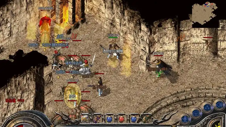 微变复古版本